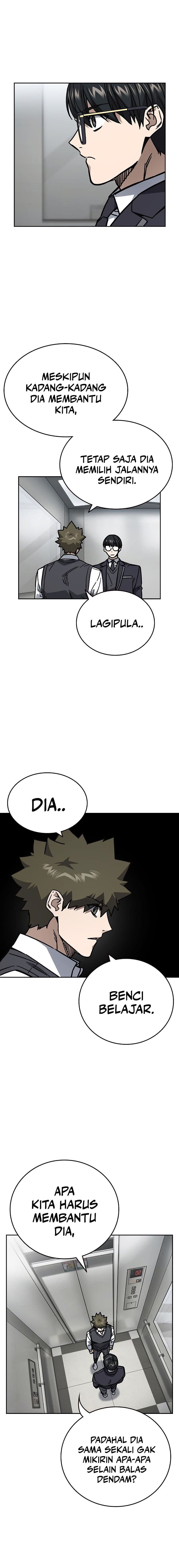 Study Group - Chapter 251 - Page 4
