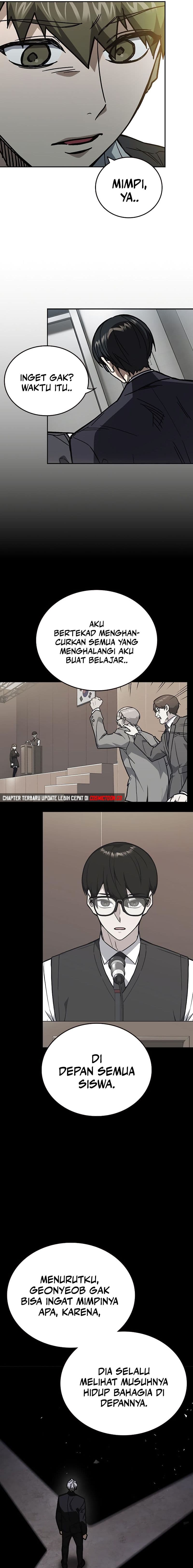 Study Group - Chapter 251 - Page 7
