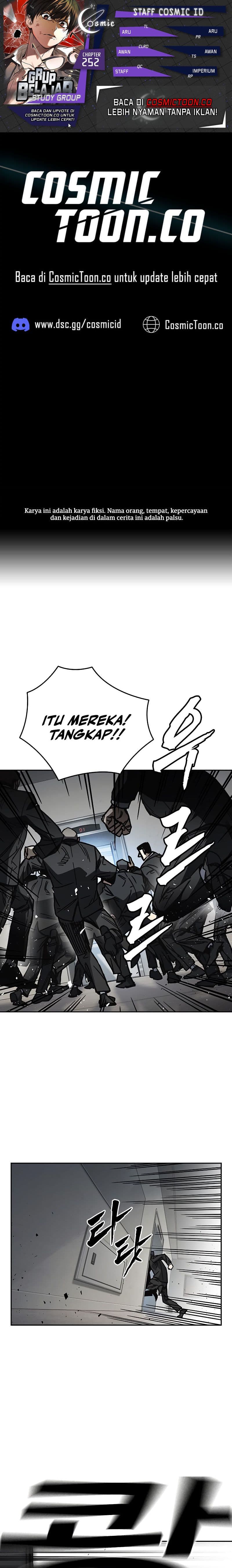 Study Group - Chapter 252 - Page 1