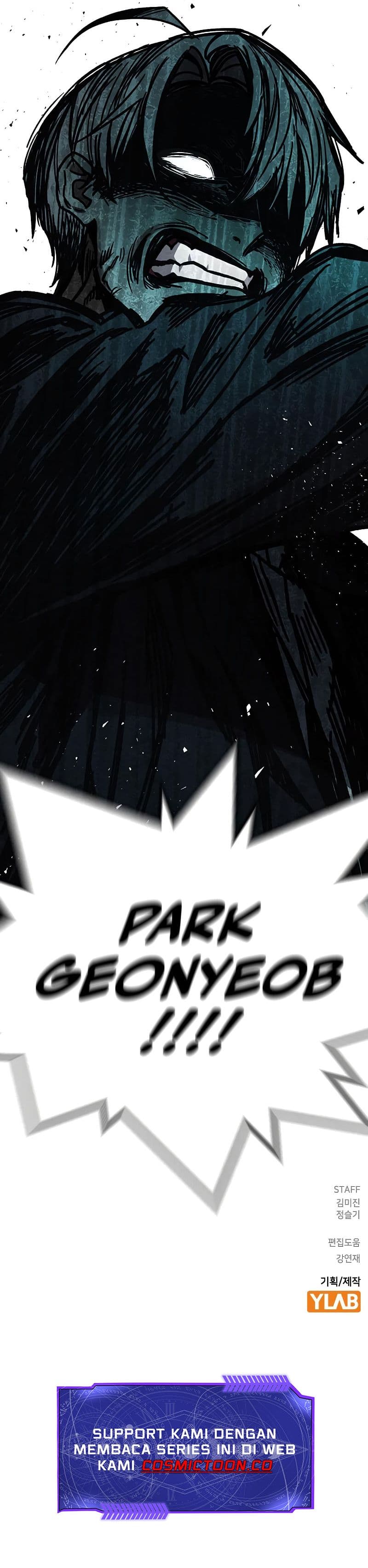 Study Group - Chapter 252 - Page 33