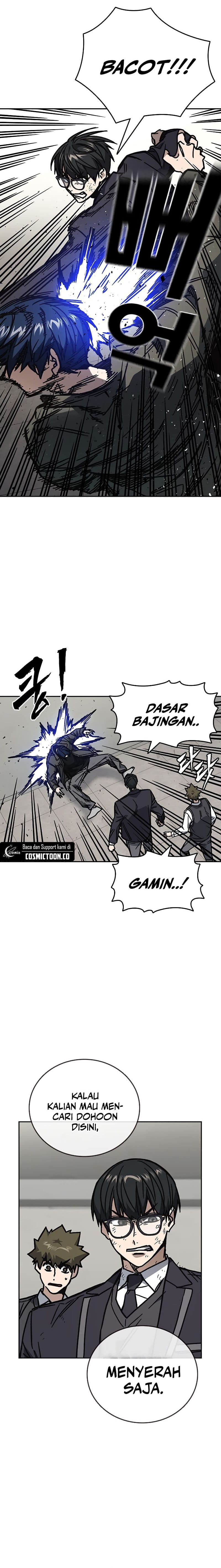 Study Group - Chapter 252 - Page 6