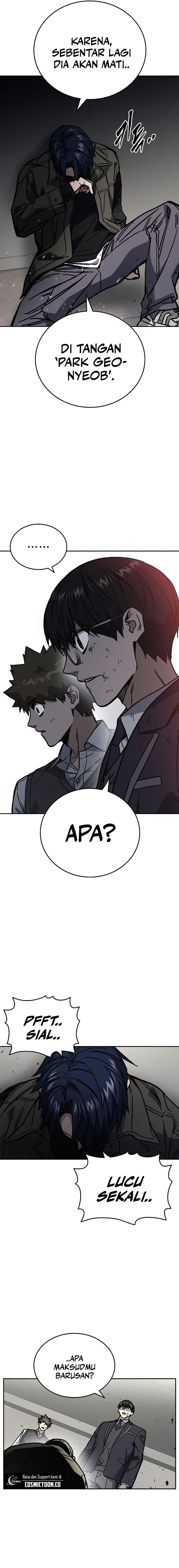 Study Group - Chapter 252 - Page 7