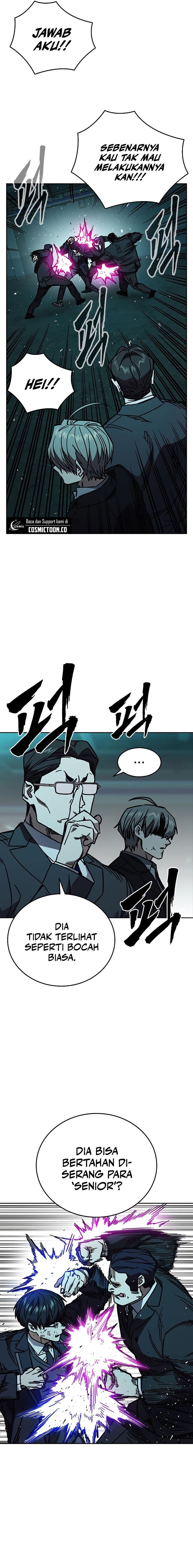 Study Group - Chapter 253 - Page 13