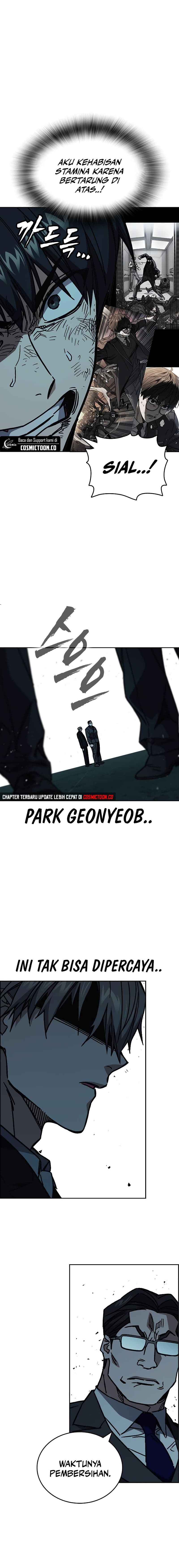 Study Group - Chapter 253 - Page 17