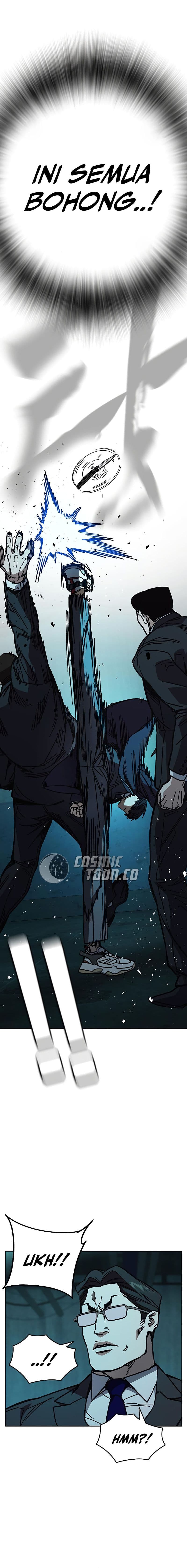 Study Group - Chapter 253 - Page 18