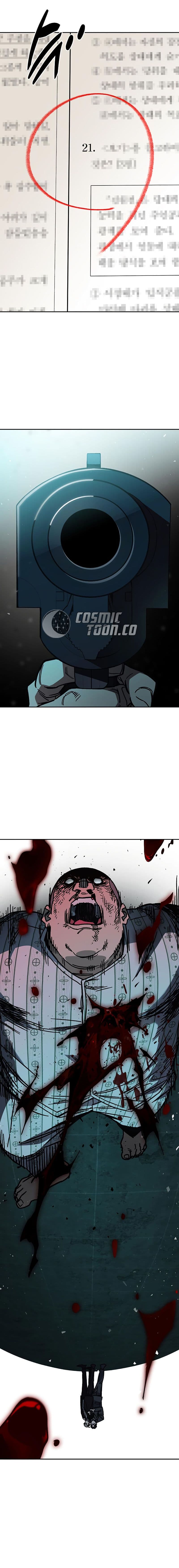 Study Group - Chapter 253 - Page 2