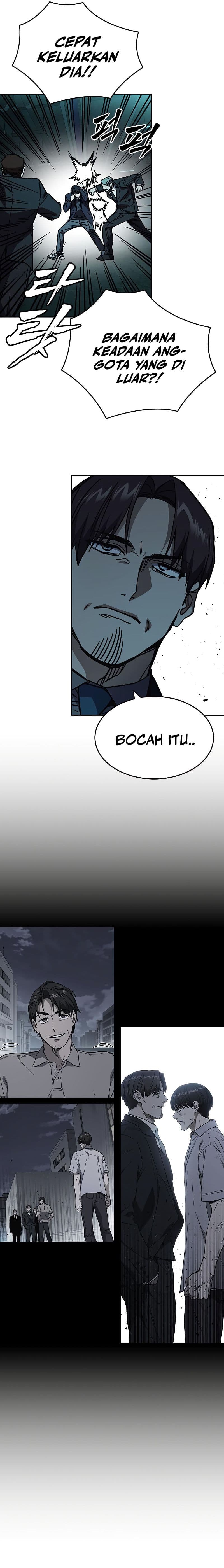 Study Group - Chapter 253 - Page 6