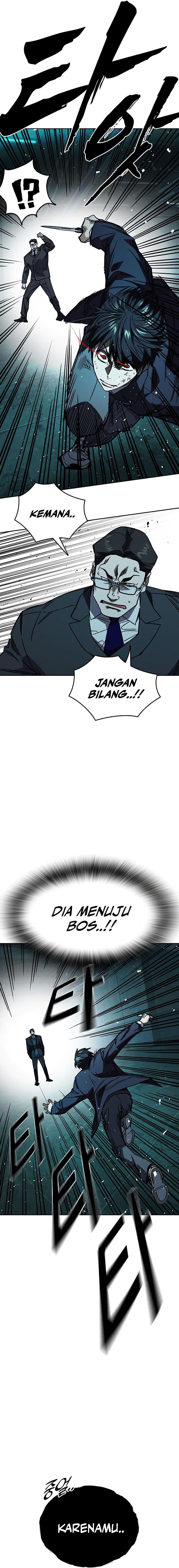 Study Group - Chapter 254 - Page 22