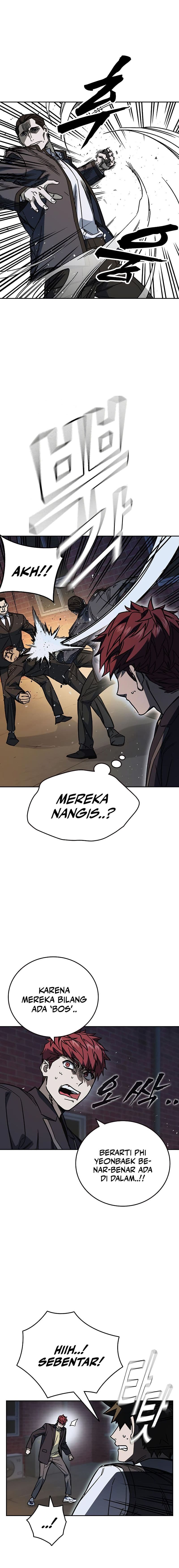 Study Group - Chapter 254 - Page 4