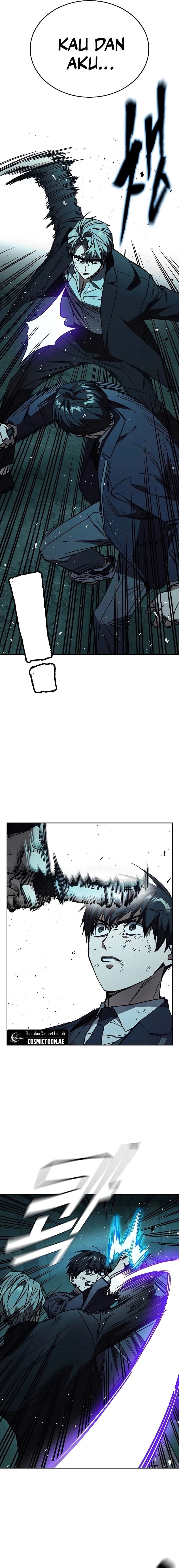 Study Group - Chapter 255 - Page 4