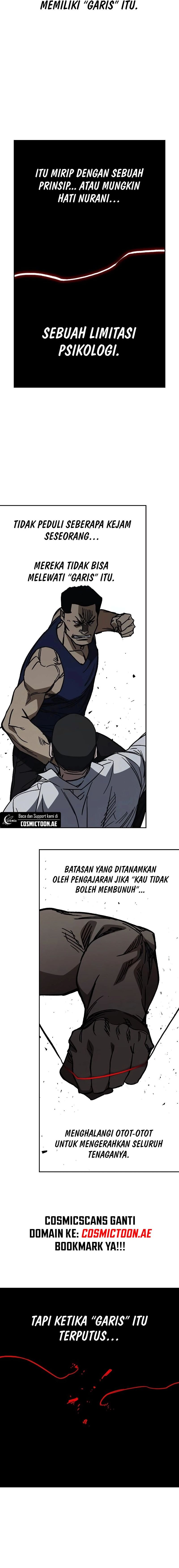 Study Group - Chapter 255 - Page 13