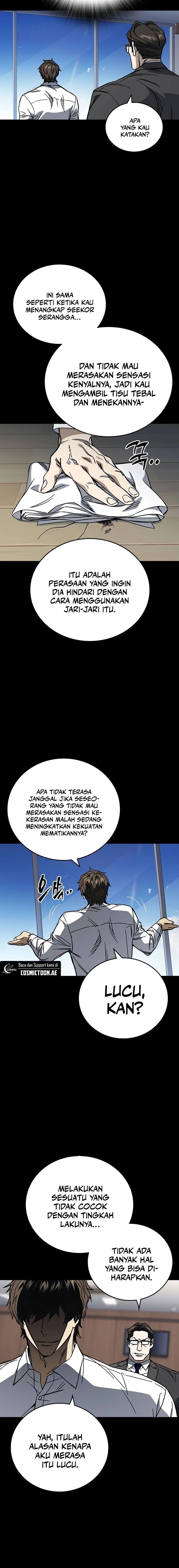 Study Group - Chapter 255 - Page 15