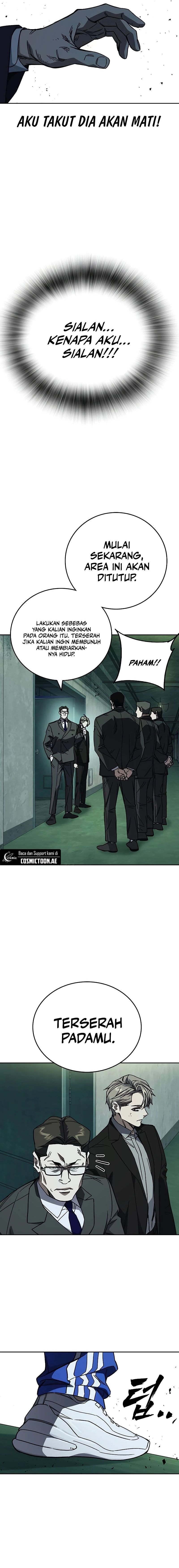 Study Group - Chapter 255 - Page 24