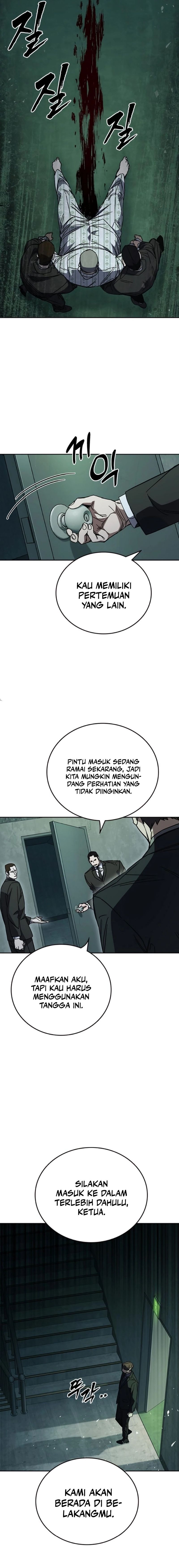 Study Group - Chapter 256 - Page 15