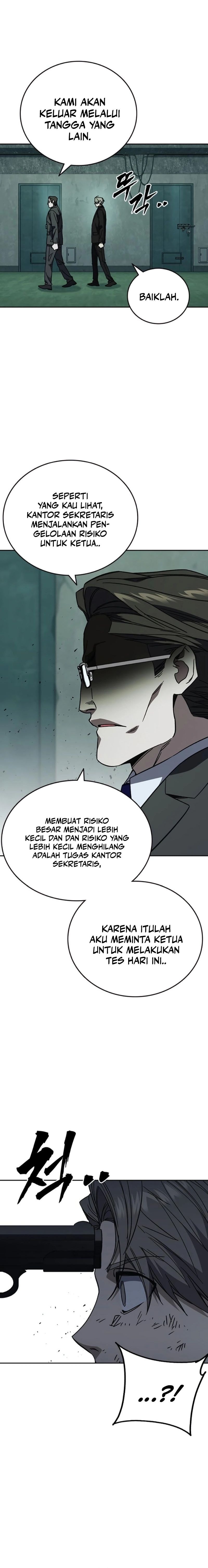 Study Group - Chapter 256 - Page 17