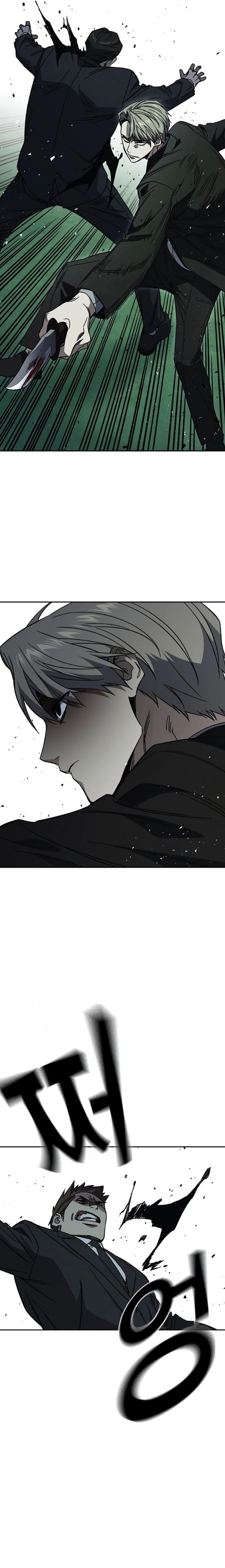 Study Group - Chapter 257 - Page 10