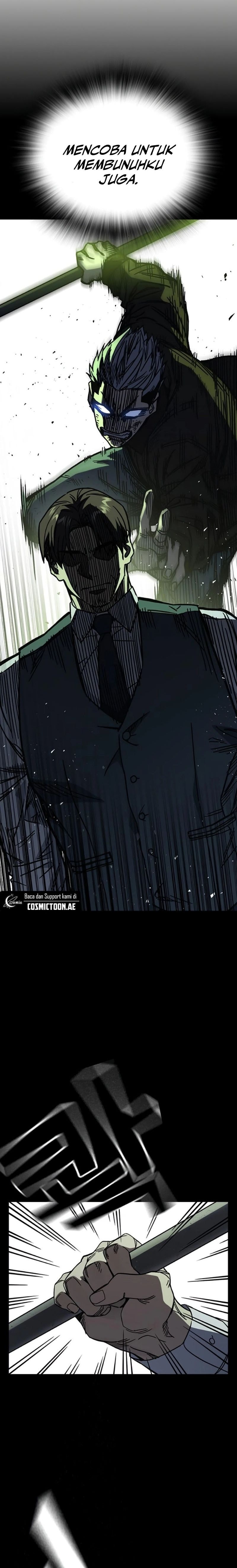 Study Group - Chapter 257 - Page 17