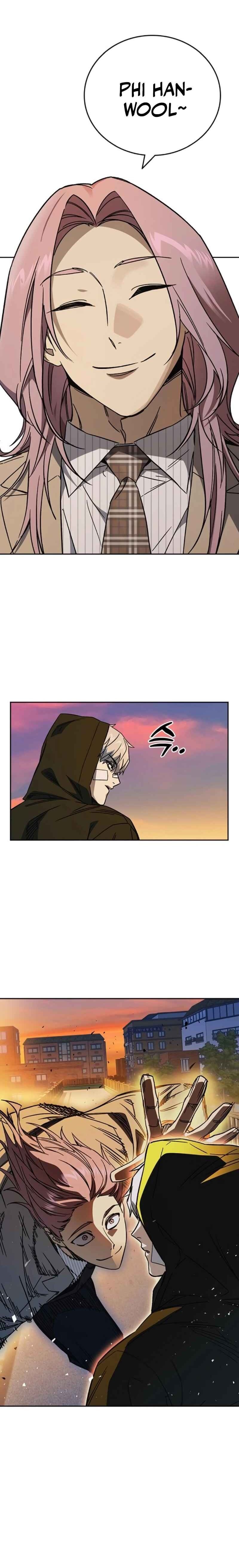 Study Group - Chapter 258 - Page 2