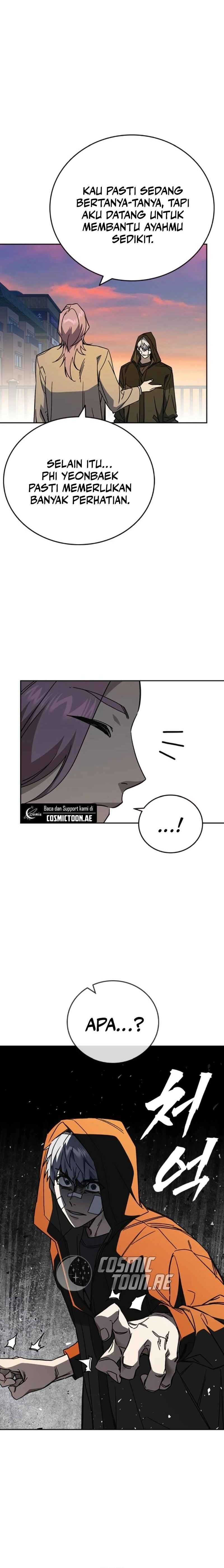 Study Group - Chapter 258 - Page 5