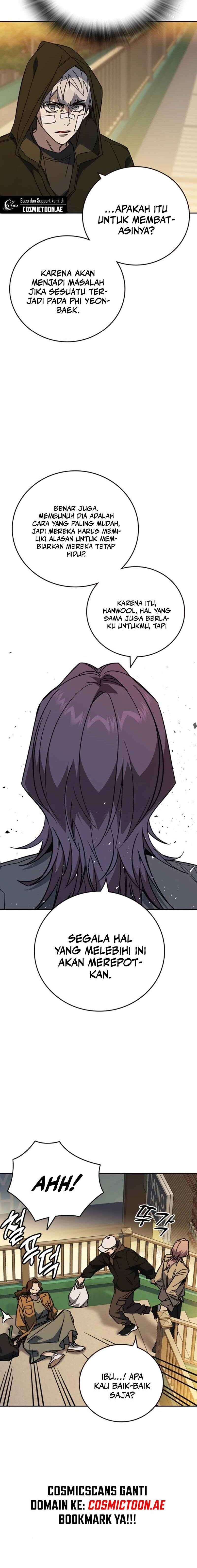 Study Group - Chapter 258 - Page 9