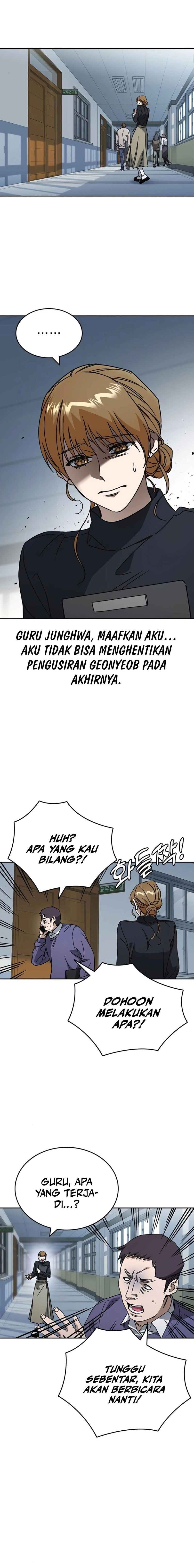 Study Group - Chapter 259 - Page 12