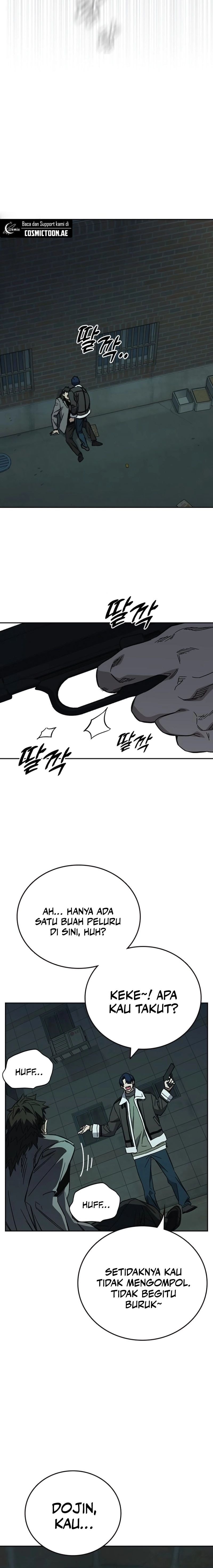 Study Group - Chapter 259 - Page 24