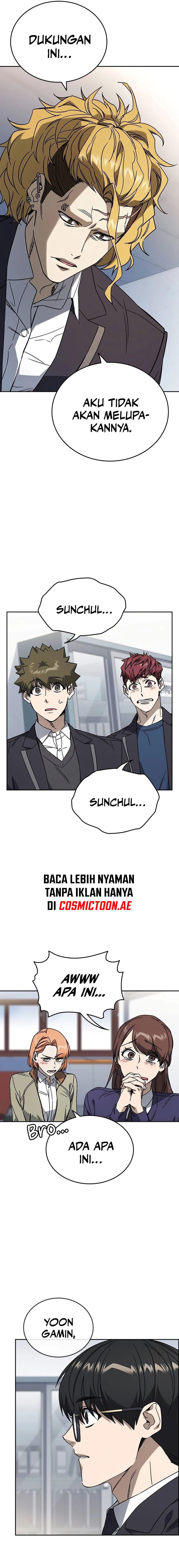 Study Group - Chapter 260 - Page 16
