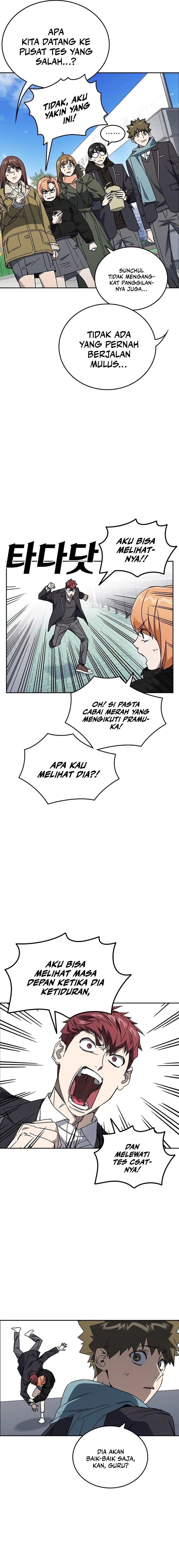 Study Group - Chapter 261 - Page 4