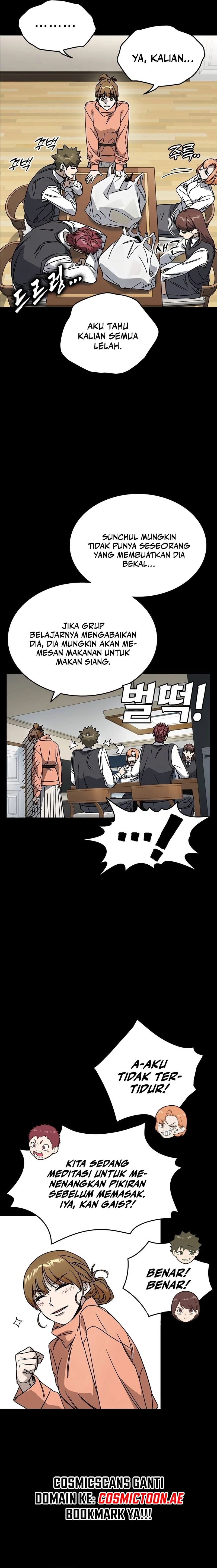 Study Group - Chapter 261 - Page 7