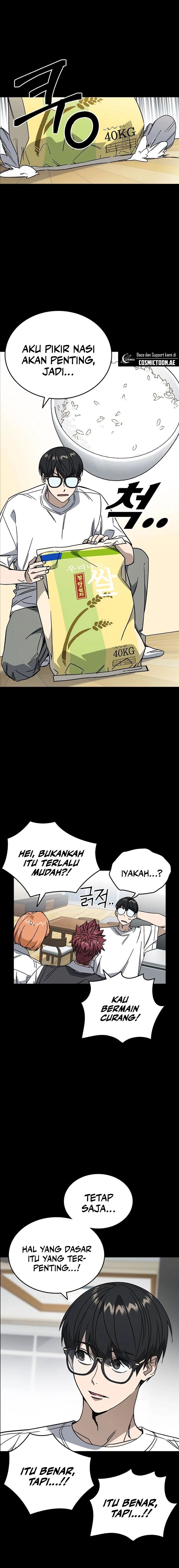Study Group - Chapter 261 - Page 13