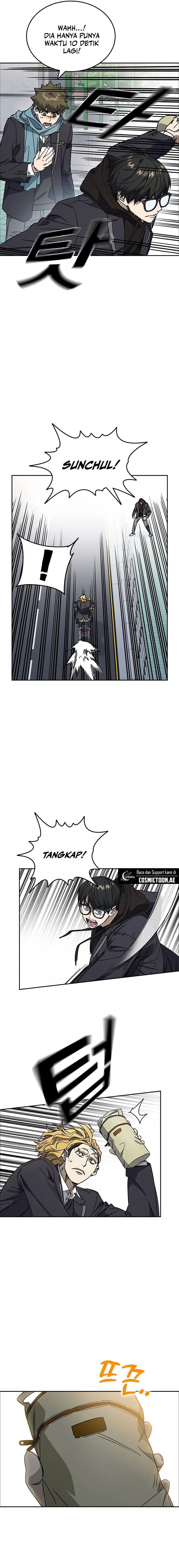 Study Group - Chapter 261 - Page 19