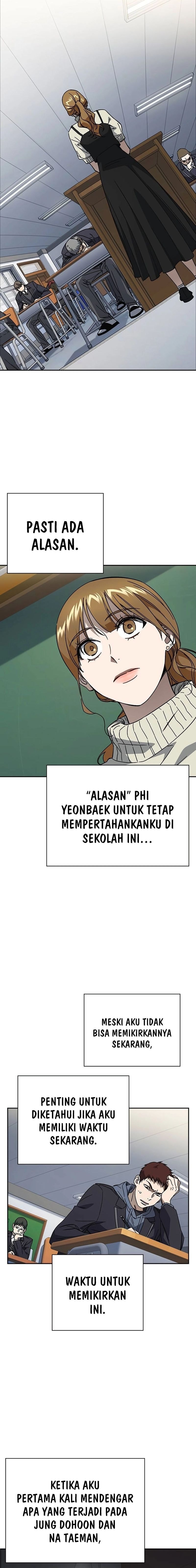 Study Group - Chapter 262 - Page 9