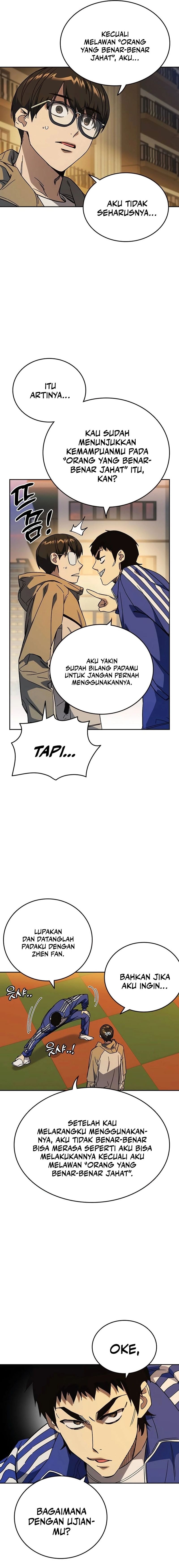 Study Group - Chapter 263 - Page 2