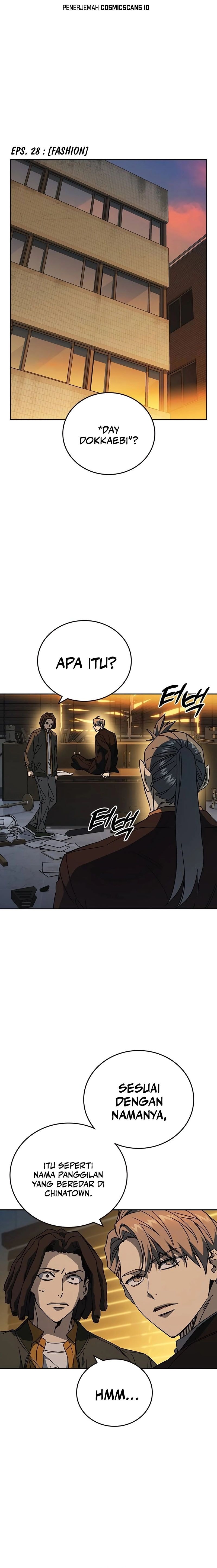 Study Group - Chapter 263 - Page 4