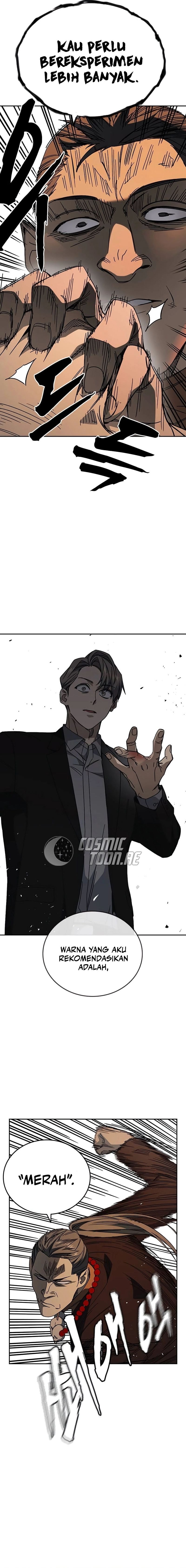Study Group - Chapter 263 - Page 11