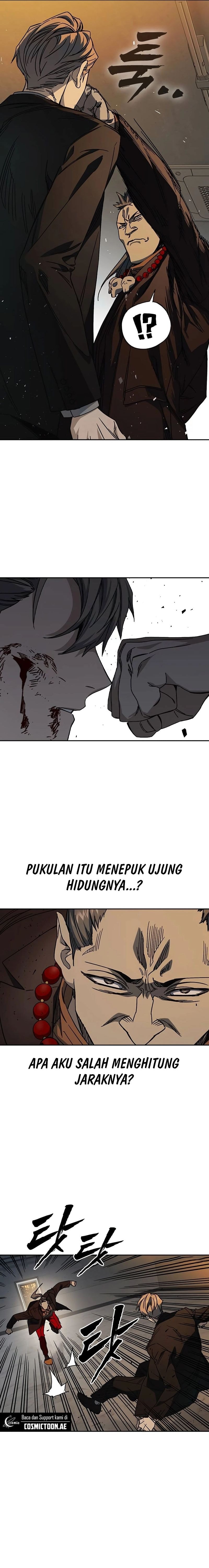 Study Group - Chapter 263 - Page 17
