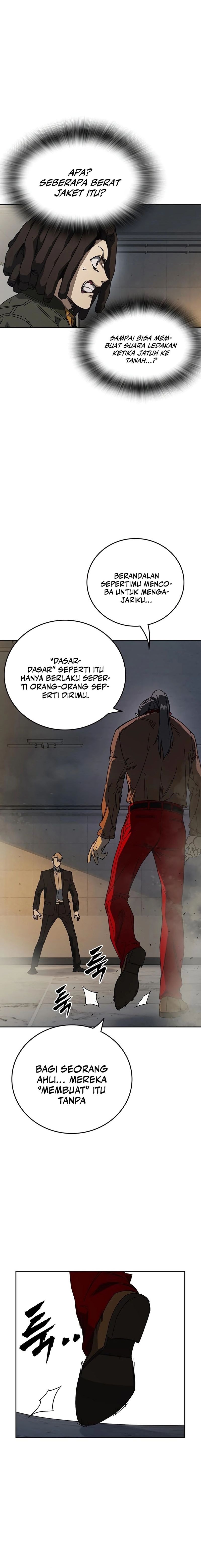 Study Group - Chapter 264 - Page 4