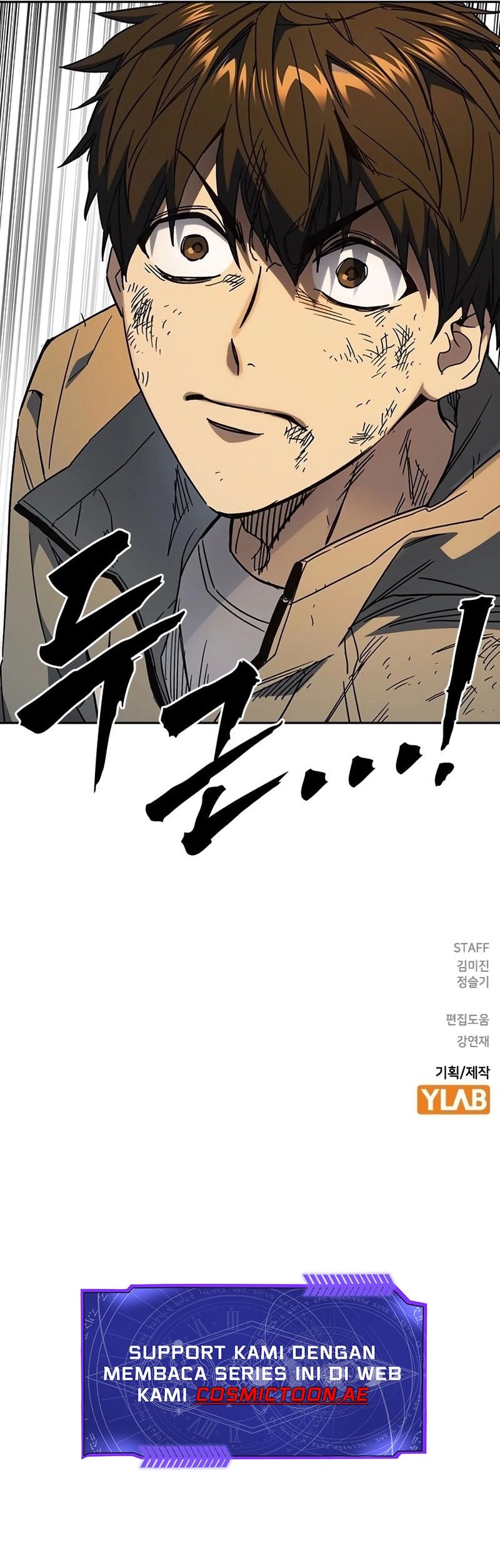 Study Group - Chapter 264 - Page 27