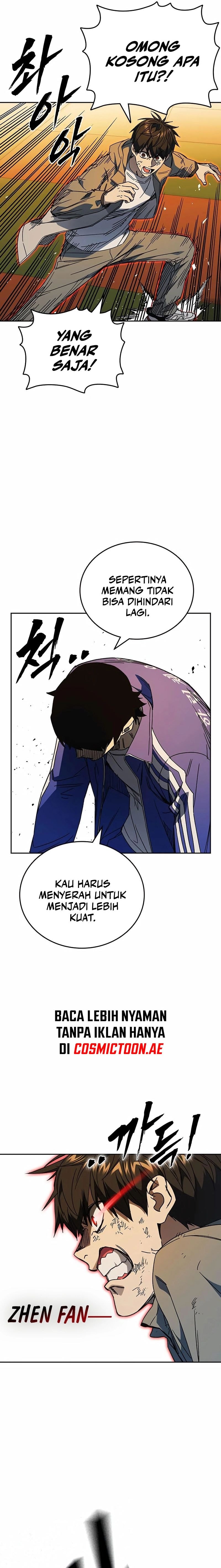 Study Group - Chapter 265 - Page 2