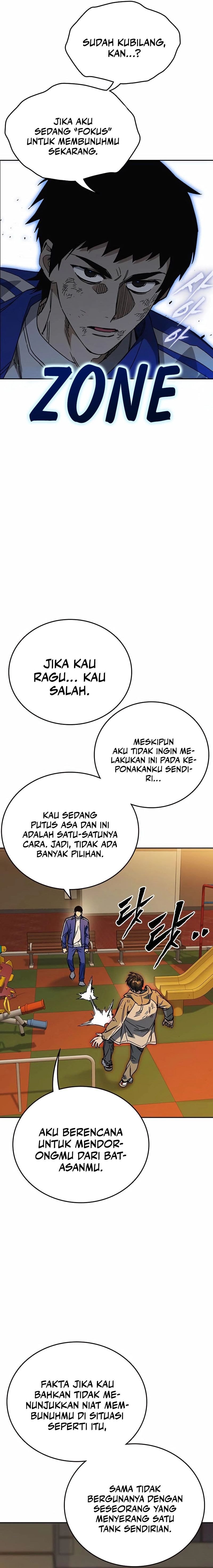 Study Group - Chapter 265 - Page 4