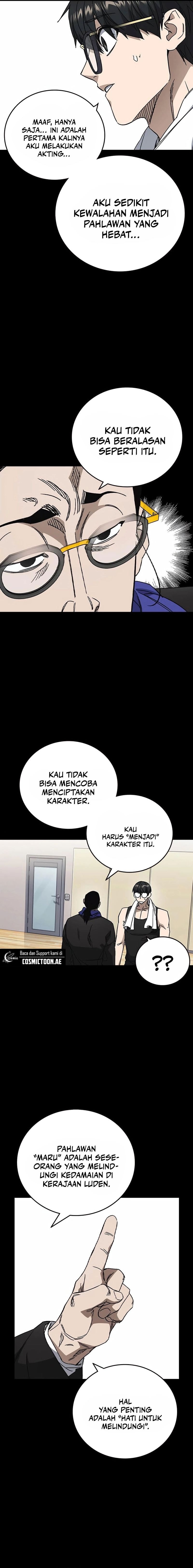 Study Group - Chapter 265 - Page 9