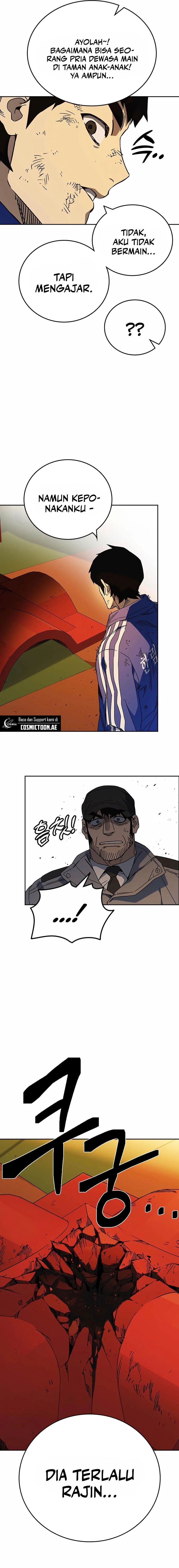 Study Group - Chapter 265 - Page 19