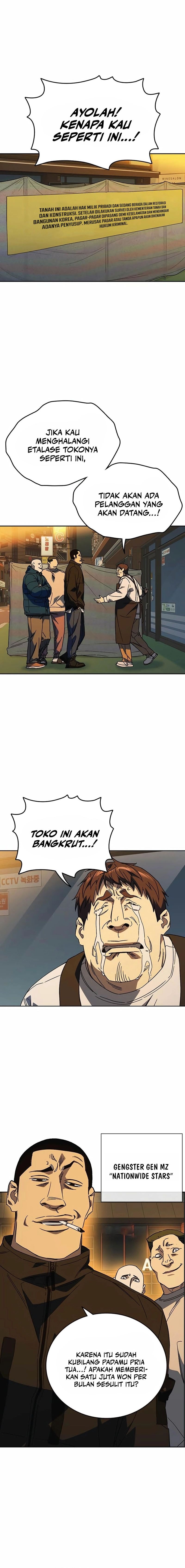 Study Group - Chapter 265 - Page 22