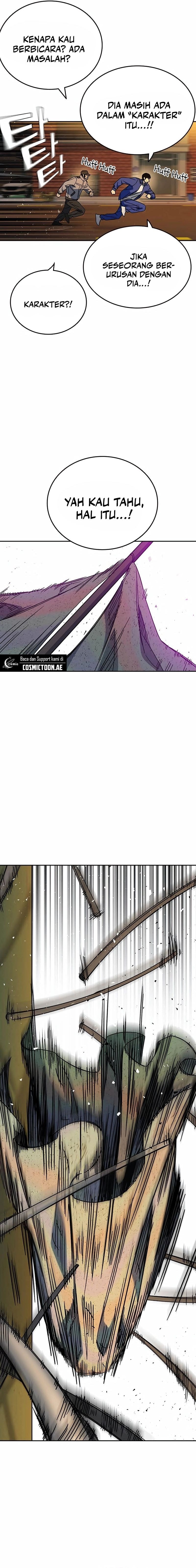 Study Group - Chapter 265 - Page 26