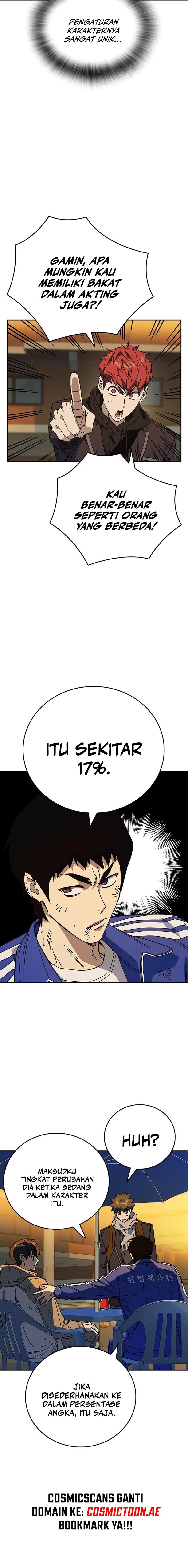 Study Group - Chapter 266 - Page 11