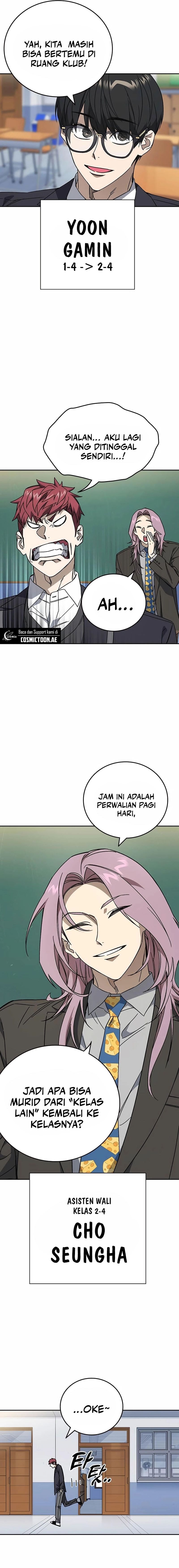 Study Group - Chapter 267 - Page 3