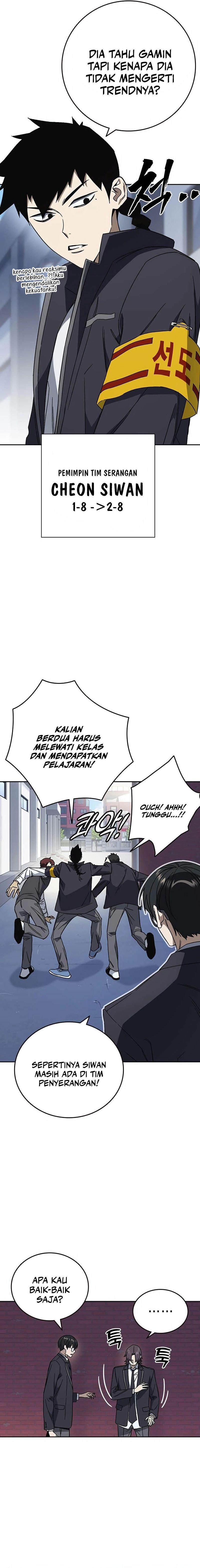Study Group - Chapter 267 - Page 11