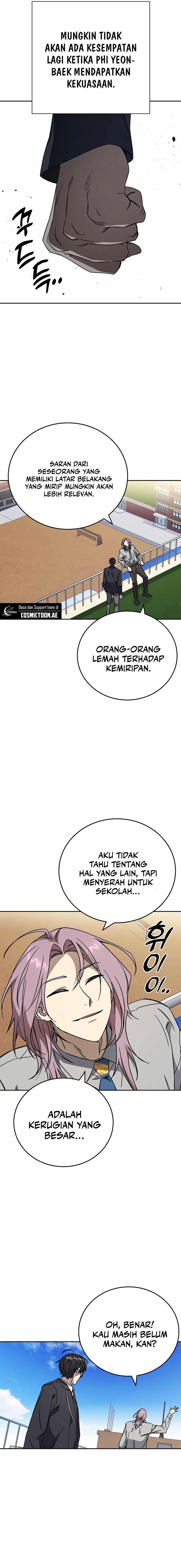 Study Group - Chapter 267 - Page 22