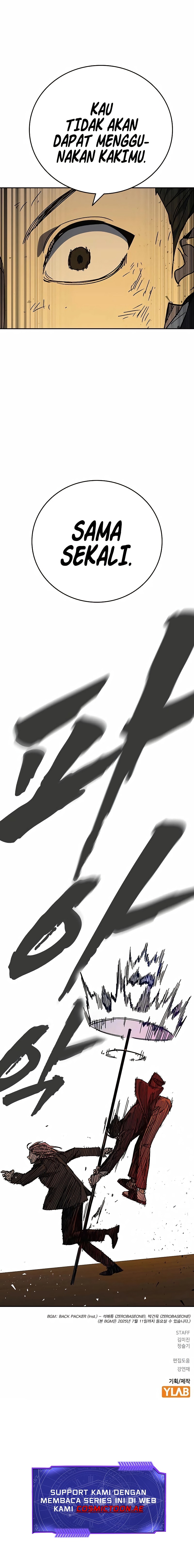 Study Group - Chapter 272 - Page 23