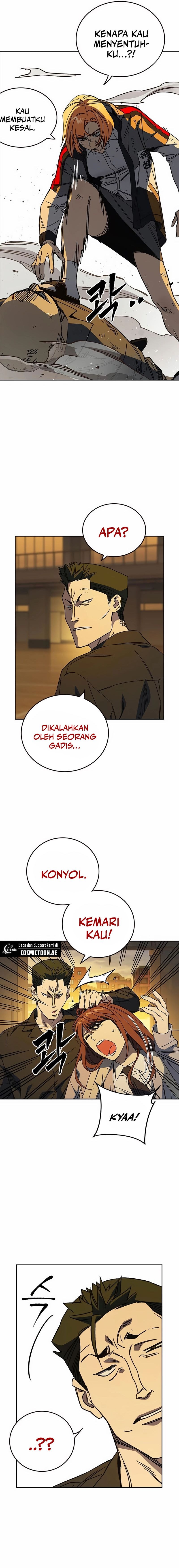 Study Group - Chapter 274 - Page 2